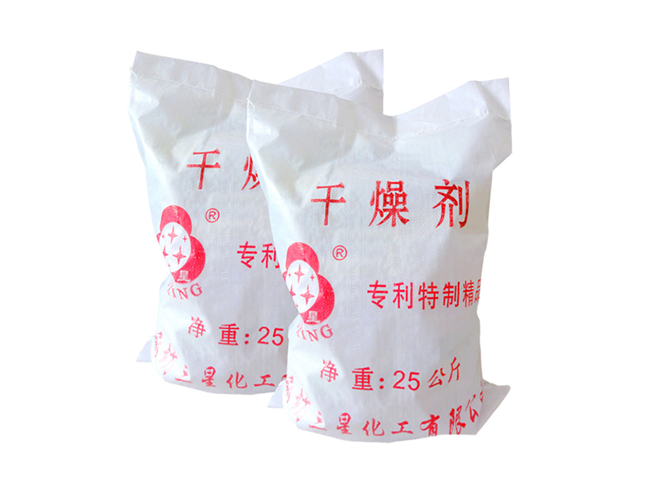 防丟水劑，臭味劑